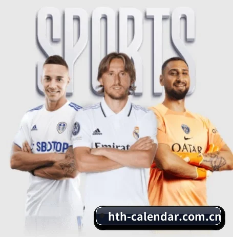 hth-calendar.com.cn APP