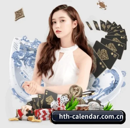 全球扩展 - 用户数突破千万,业务覆盖东南亚、北美等地区,成为亚洲领先的综合休闲娱乐平台。